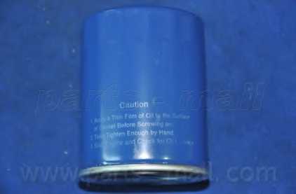 Фильтр масляный PARTS-MALL PB7-003 - изображение 2