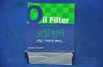 Фильтр масляный PARTS-MALL PBA-008 - изображение