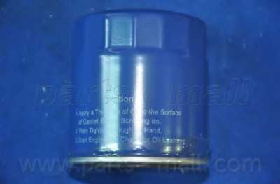 Фильтр масляный PARTS-MALL PBA-030 - изображение 2