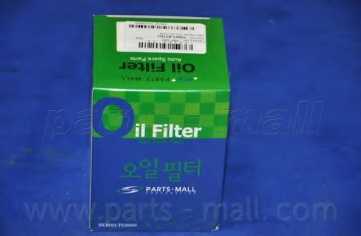 Фильтр масляный PARTS-MALL PBF-003 - изображение