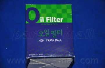 Фильтр масляный PARTS-MALL PBG-037 - изображение