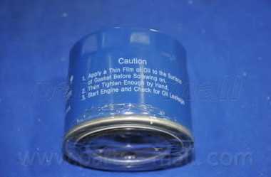 Фильтр масляный PARTS-MALL PBJ-005 - изображение 3