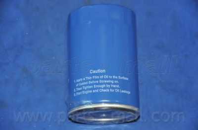 Фильтр масляный PARTS-MALL PBP-003 - изображение 2