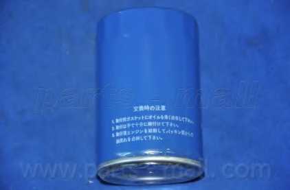 Фильтр масляный PARTS-MALL PBP-003 - изображение 3