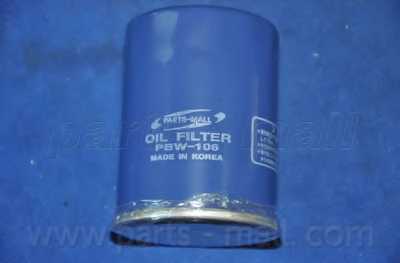 Фильтр масляный PARTS-MALL PBW-106 - изображение 1