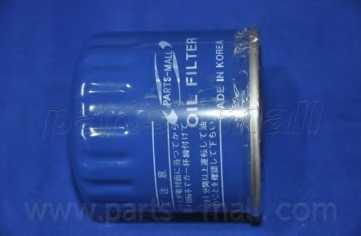 Фильтр масляный PARTS-MALL PBX-004U - изображение 1