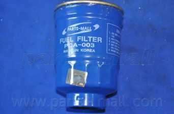 Фильтр топливный PARTS-MALL PCA-003 - изображение 2