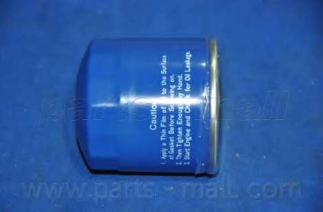 Фильтр топливный PARTS-MALL PCW-507 - изображение 2