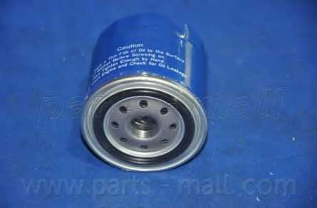 Фильтр топливный PARTS-MALL PCW-507 - изображение 3