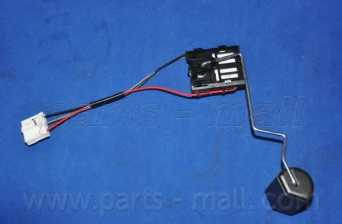 Датчик запаса топлива PARTS-MALL PDB-546 - изображение 1