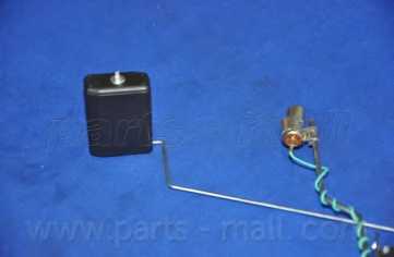 Датчик запаса топлива PARTS-MALL PDB-555 - изображение 6