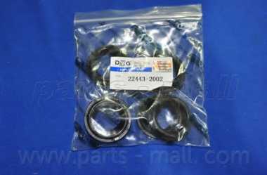 Комплект прокладок двигателя PARTS-MALL PFA-G030 - изображение 6