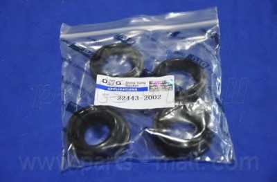 Комплект прокладок двигателя PARTS-MALL PFA-G030U - изображение 6