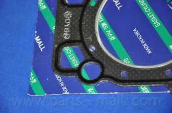 Прокладка головки цилиндра PARTS-MALL PGA-G026L - изображение 2