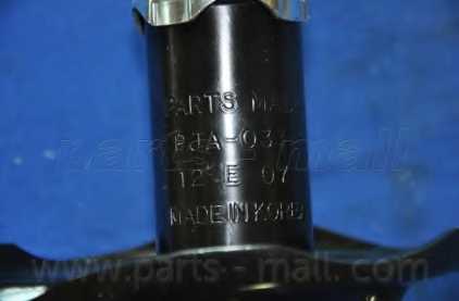 Амортизатор передний левый для HYUNDAI ATOS(MX) <b>PARTS-MALL PJA-033</b> - изображение 3