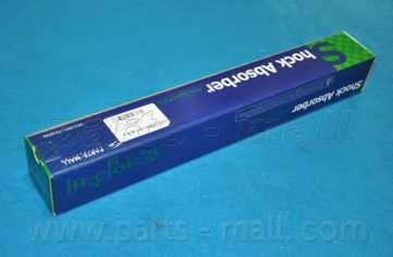 Амортизатор передний <b>PARTS-MALL PJA-F071</b> - изображение