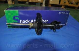 Амортизатор передний левый <b>PARTS-MALL PJB-029</b> - изображение 3