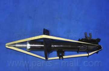 Амортизатор передний правый <b>PARTS-MALL PJC-023</b> - изображение 1