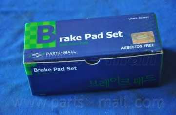 Колодки тормозные дисковые PARTS-MALL PKA-050 - изображение