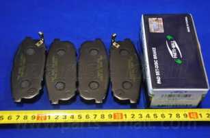 Колодки тормозные дисковые задний <b>PARTS-MALL PKB-021</b> - изображение 1