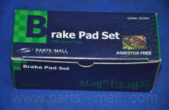 Колодки тормозные дисковые PARTS-MALL PKB-033 - изображение