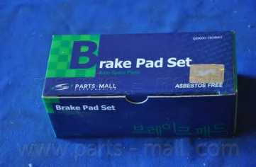 Колодки тормозные передние NISSAN ALMERA CLASSIC 06- <b>PARTS-MALL PKW-004</b> - изображение