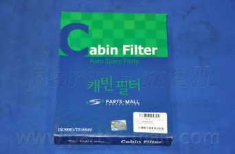 Фильтр салонный PARTS-MALL PMB-011 - изображение
