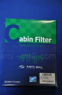 Фильтр салонный PARTS-MALL PMB-012 - изображение
