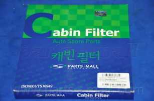 Фильтр салонный PARTS-MALL PMB-C07 - изображение