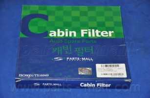 Фильтр салонный PARTS-MALL PMB-C14 - изображение