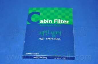 Фильтр салонный PARTS-MALL PMC-004 - изображение 3
