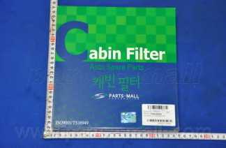 Фильтр салонный PARTS-MALL PMN-004 - изображение