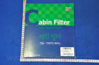 Фильтр салонный PARTS-MALL PMW-048 - изображение