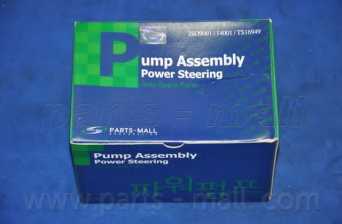 Насос гидроусилителя руля PARTS-MALL PPA-101 - изображение