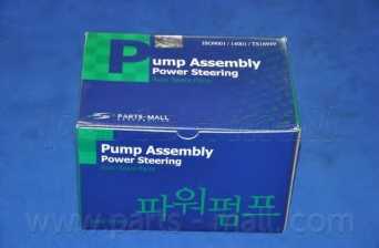 Насос гидроусилителя руля PARTS-MALL PPB-003 - изображение