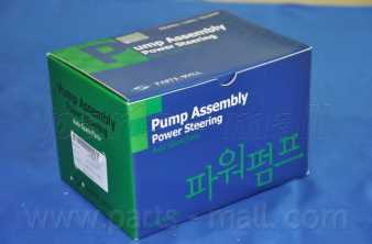 Насос гидроусилителя руля PARTS-MALL PPB-008 - изображение Насос гидроусилителя руля PARTS-MALL PPB-008 - изображение