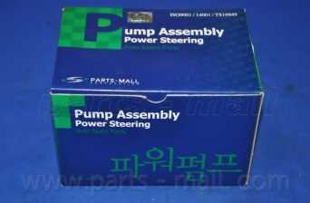 Насос гидроусилителя руля PARTS-MALL PPB-030 - изображение Насос гидроусилителя руля PARTS-MALL PPB-030 - изображение