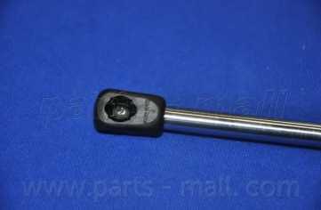 Газовая пружина (амортизатор) крышки багажника PARTS-MALL PQB-257 - изображение 2