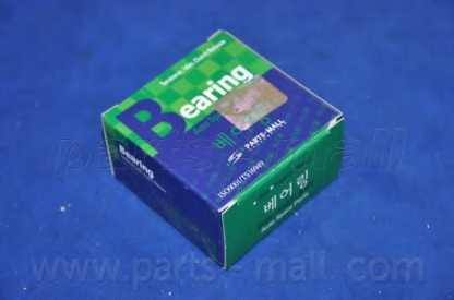 Натяжитель ремня ГРМ PARTS-MALL PSA-B015 - изображение