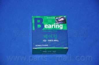 Комплект подшипника ступицы колеса PARTS-MALL PSC-H006 - изображение