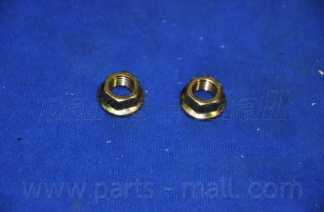 Тяга / стойка стабилизатора PARTS-MALL PXCLA-001 - изображение 4