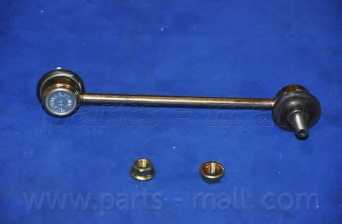 Тяга / стойка стабилизатора PARTS-MALL PXCLA-006 - изображение 1