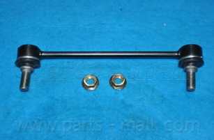 Снят, замена PXCLA-036 рычаг стабилизатора <b>PARTS-MALL PXCLA-036-S</b> - изображение 2