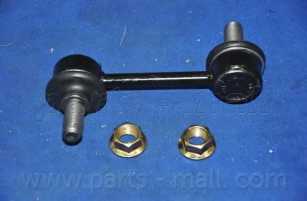 Тяга / стойка стабилизатора PARTS-MALL PXCLA-040 - изображение 1