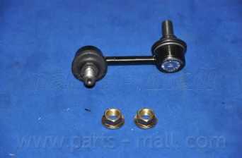 Тяга / стойка стабилизатора PARTS-MALL PXCLA-044 - изображение 1