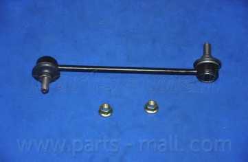 Тяга / стойка стабилизатора PARTS-MALL PXCLB-004 - изображение 1