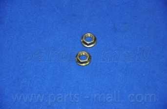 Тяга / стойка стабилизатора PARTS-MALL PXCLB-004 - изображение 5