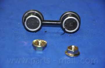 Тяга / стойка стабилизатора PARTS-MALL PXCLB-010 - изображение 3
