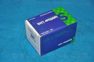 Тяга / стойка стабилизатора PARTS-MALL PXCLB-017-S - изображение
