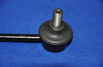 Тяга / стойка стабилизатора PARTS-MALL PXCLB-019 - изображение 4